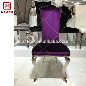 Stainless Steel Modern Velvet Dining Banquet Hall Room Chairs for Wedding Events