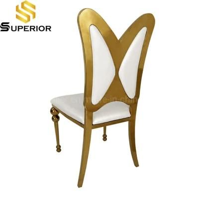 Modern Hotel Wedding Banquet Hall Gold Butterfly Back Dining Chair