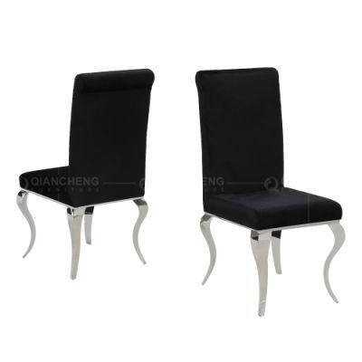 Modern Hotel High Quality Black Fabric Dining Chairs Designs