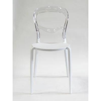 High Quality Custom Transparent Acrylic Dining Chair Clear Acrylic Rocking Chair