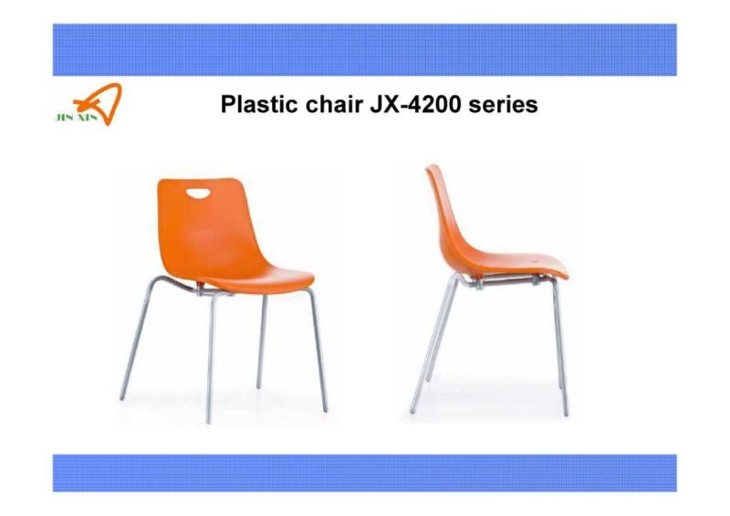 Metal Leg PP Back and Seat Modern Stacking Dinninb Chair