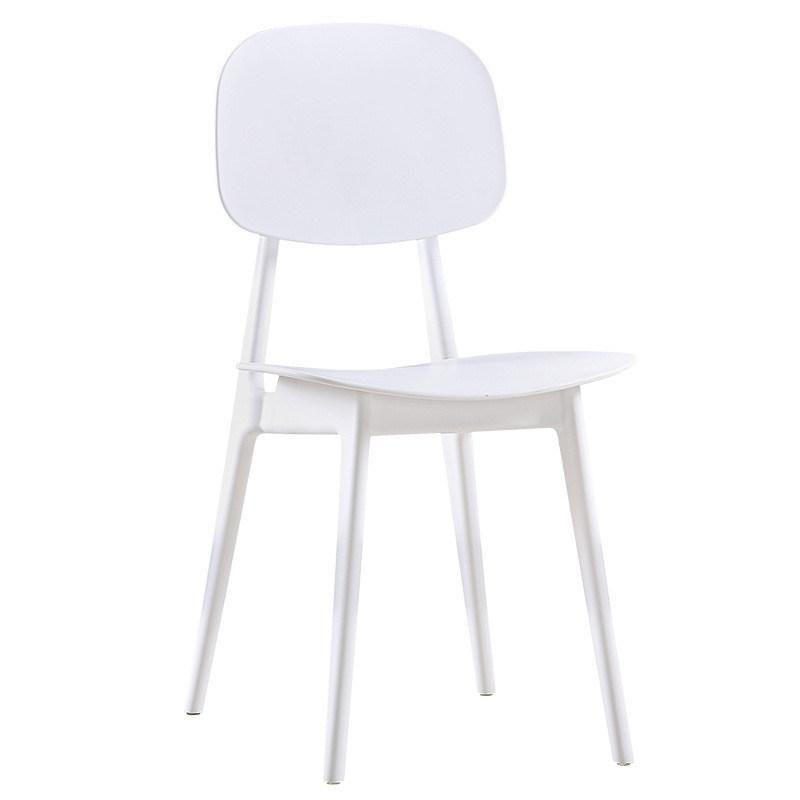 Plastic Chair Furniture Santang Plastic Chair Wholesale with PP Legs