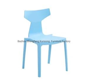 Air Plane Style PP Plastic Dining Chair Indoor Outdoor