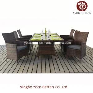 Outdoor Wicker Dining Set with Steel Frame (1212)