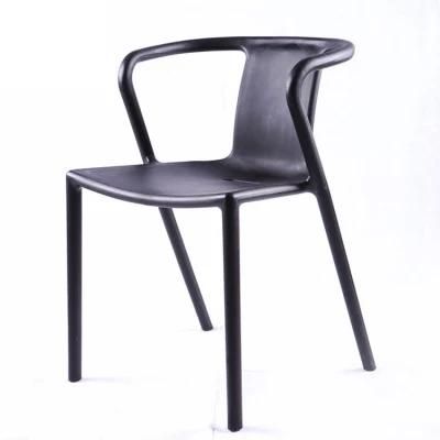 Plastic Armchair Factory Price Wholesale Commercial Stackable Dining Armchair