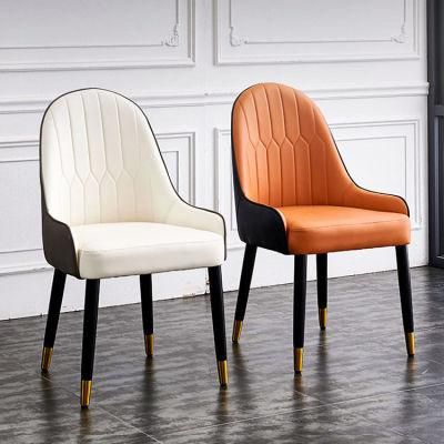 Wholesale Retro Accent Living Room Coffee Hotel Tub PU Leather Dining Chair