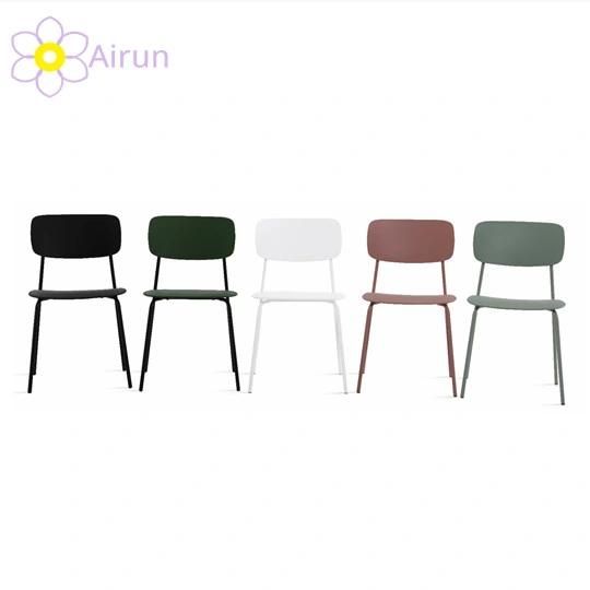 Nordic Iron Home Leisure Cafe Table Chair Creative Backrest Stool Modern Minimalist Drink Shop Negotiation Dining Chair