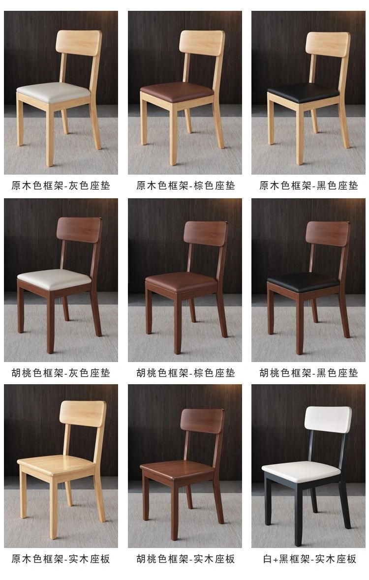 Chinese Wholesale Hotel Room Table and Chair Dining Chair Restaurant Cafe Coffee Shop Chair Home Rental Wood Furniture Modern Style Wedding Barquet Event Chair