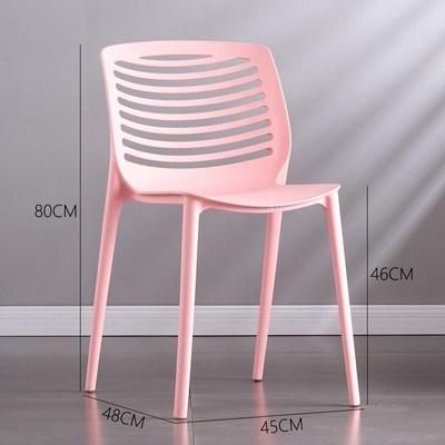 Factory Wholesale Nordic Hollow Cat Ears Modern Minimalist Plastic Leisure Chair