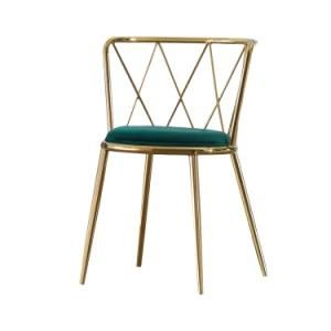 Simple and Noble Design, Velvet Cushion, Breathable Backrest with Golden Leg Dining Chair