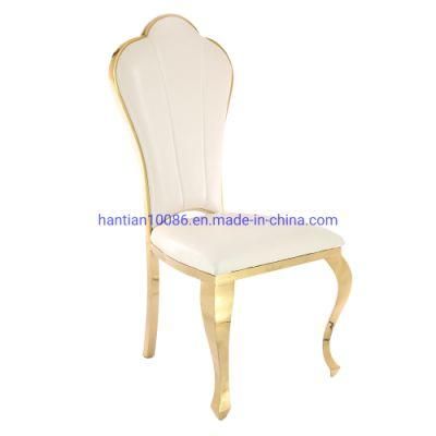 White Cheap Big Back Public Leisure China Hotel Dining Chair