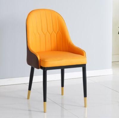 Nordic Light Luxury PU Leather Dining Chair Restaurant Negotiation Dining Chair