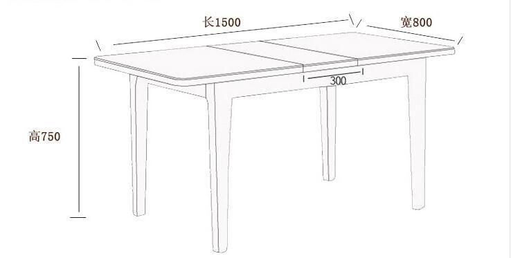 Modern Classic Office Dining Table 4 Seats Dining Table