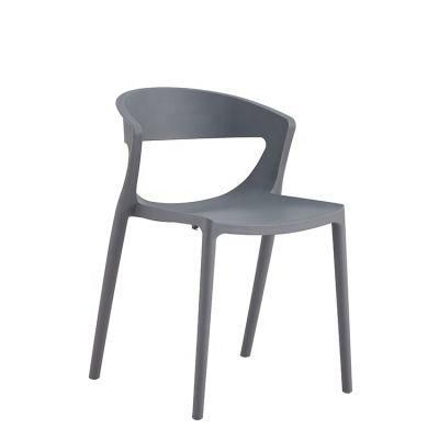 Cheapest Sale Outdoor Accent Chair Modern Dining Chair Nordic PP Dining Chair