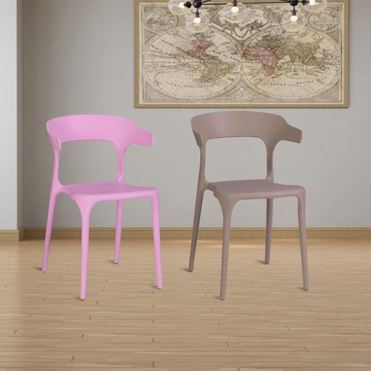 Outdoor Home Furniture Chair Modern Design Horn Type Hotel Dining Plastic Chair PP Chair Outdoor Chair for Garden