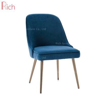 Quality Leisure Fabric Restaurant Dining Chair with Metal Leg We-09