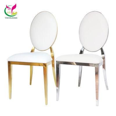 Hc-Ss26-2 Moern Cheap Gold Rim Stainless Steel Party Event White Cushion Stackable Wedding Chairs