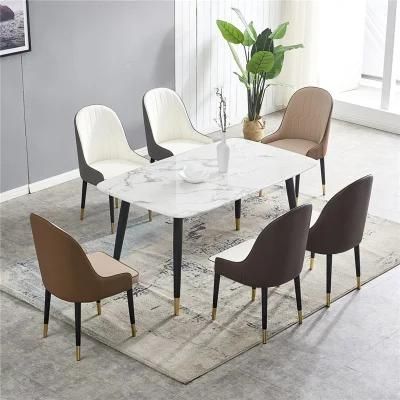 Light Luxury Dining Table and Chair Combination Dining Table