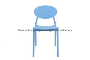 Blue Color PP Plastic Restaurant Cafe Dining Chair