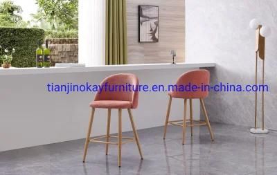 Factory Supply Commercial Furniture Steel Bar Chair Bar Stool for The Home Kitchen Bar Store and Coffee Shop