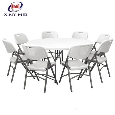 Hot Sale Outdoor Popular HDPE Plastic Folding Picnic Dining Table
