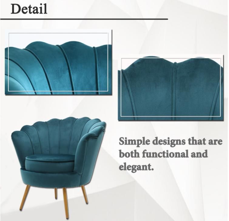 Modern Hotel Velvet Upholstered Small Flower Shape Leisure Accent Chair