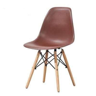 Shell Lounge Chair Plastic Side Chair Assembled MID Century Wood Dining Chairs for Kitchen Dining Bedroom
