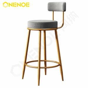 Onenoe Modern Furniture Metal Furniture Sofa Chair Stool Chair Bar Stools Chair Bar Chair with Arms for Living Room Bar Bedroom Hotel