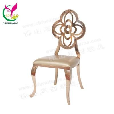 Hyc-Ss45 Stainless Steel Living Room Fancy Wedding Chairs