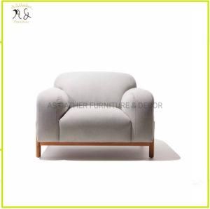 Simple Nordic Design Solid Ash Wood Frame Beige Lounge Armchair