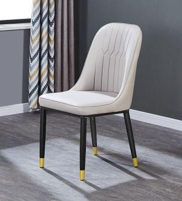 Kozy Modern Restaurant Metal Leg Leisure Chairs Leather Dining Chair