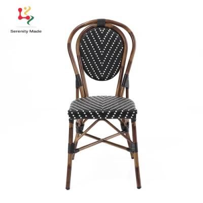 Rattan Outdoor Furniture Restaurant Cafe Wicker Dining Chair