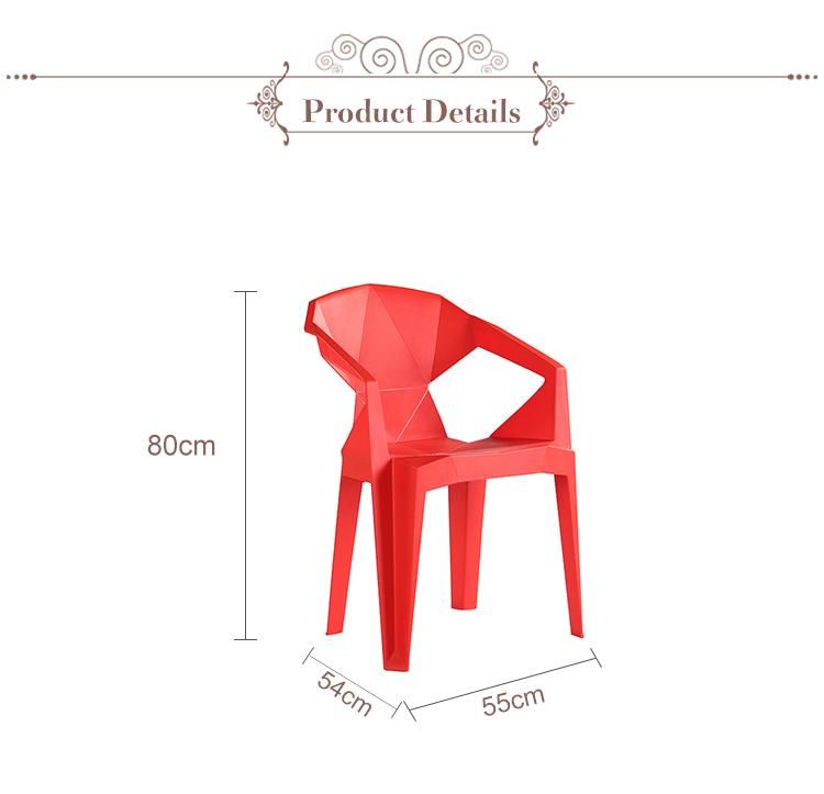 Modern Outdoor Armless Geometric Design New Colorful PP Chair