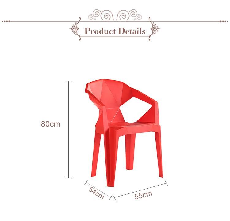 Modern Outdoor Armless Geometric Design New Colorful PP Chair