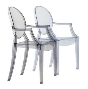 Modern Outdoor Furniture Transparent Ghost Acrylic Dining Chair