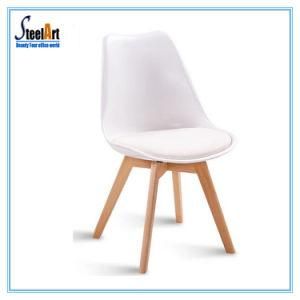Modern Stackable Luxury Plastic Wedding Chair