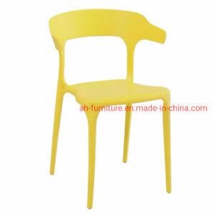 Leisure Colorful Dining Plastic Ox Horn Chair
