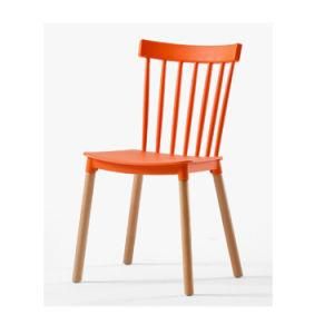 Contemporary Simple PP Material Seat Wooden Leg Dining Chair