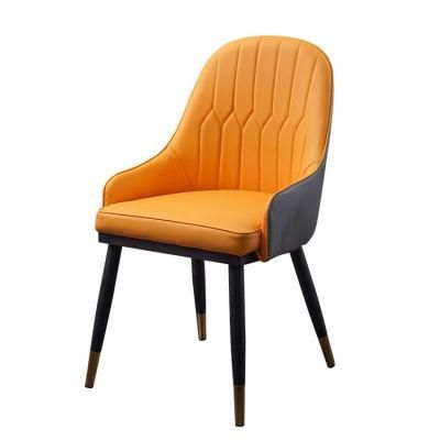 Modern Restaurant Hotel Furniture Upholstered Designer Steel French Dining Cafe Chair
