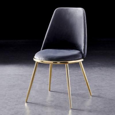 Wholesale Modern Home Dinner Furniture Metal Legs PU Leather Dining Chair with Cheaper Factory Prices
