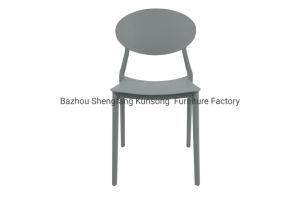Grey Color PP Plastic Dining Chair