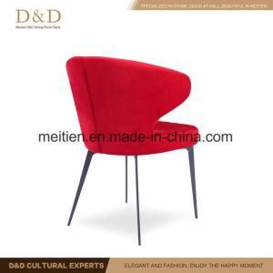 Modern Armless Metal Leg Dining Room Fabric Chair