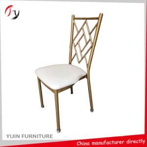 Mesh Design Back Gold Wedding Upholstered Tiffany Chair Rental (AT-354)