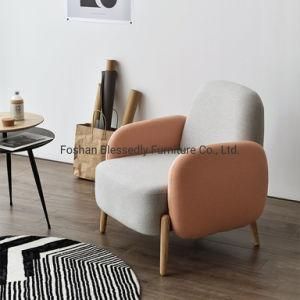 Chair Furniture Fabric Chair Home Furniture Bedroom Leisure Chair