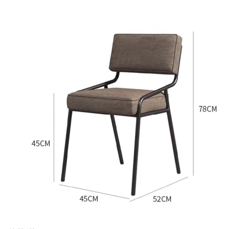 Classic Restaurant Leather Seat Coffee Metal Dining Chair