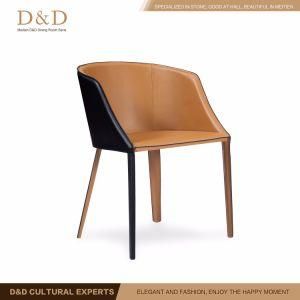 Modern Leather Armrest Dining Chair for Home Use