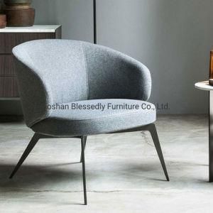 Chair Modern Furniture Fabric Chair Hotel Furniture Leisure Chair
