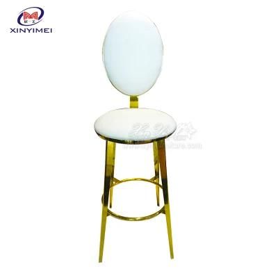 Modern PU Leather Gold Stainless Steel High Bar Chair for Sale