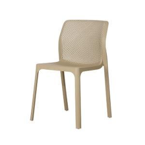 Modern Minimalist Style Outdoor Furniture PP Durable Material Hall Dining Chair Outdoor Dining Chair