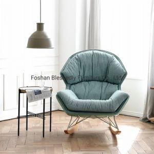 Chair Rocking Chair Home Furniture Modern Furniture Fabric Leather Chair